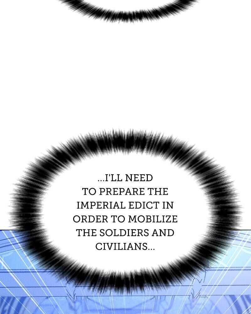 Solo Spell Caster 204 82