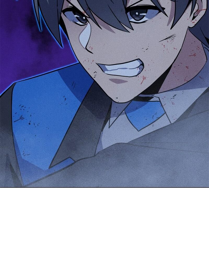 Solo Spell Caster 205 55