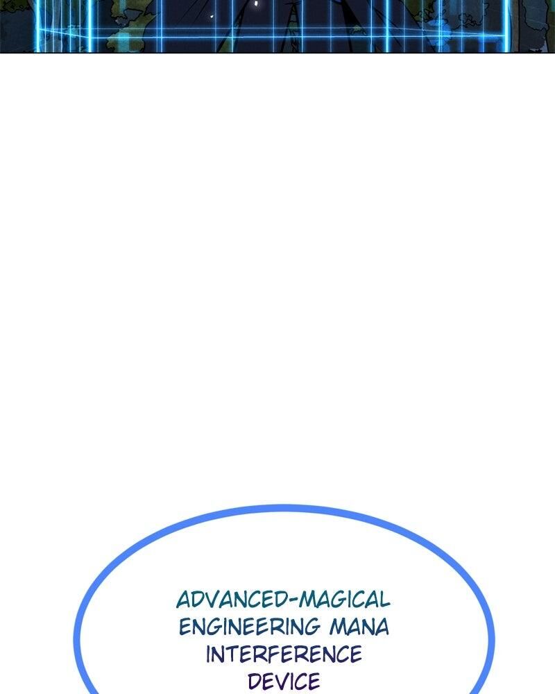 Solo Spell Caster 205 75