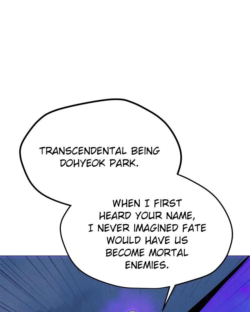 Solo Spell Caster 209 124