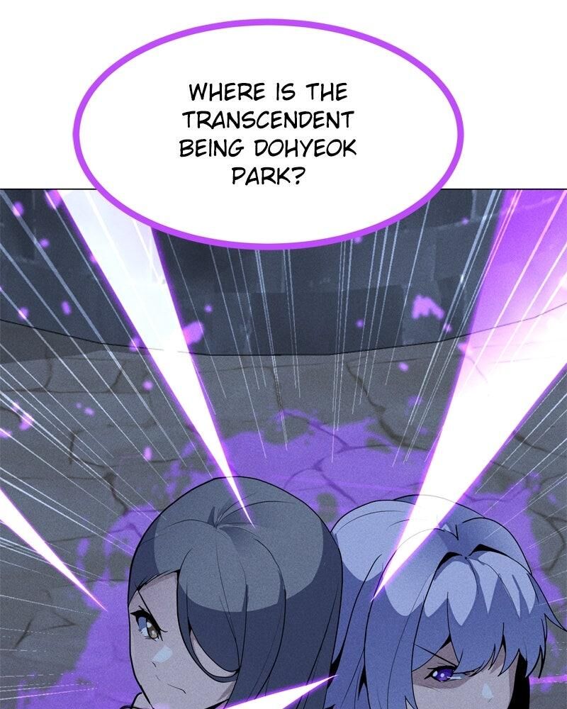 Solo Spell Caster 209 18