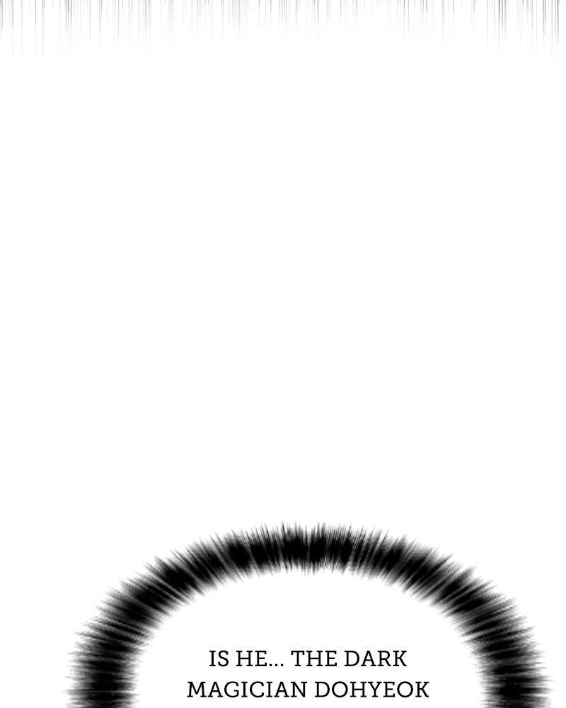 Solo Spell Caster 209 7