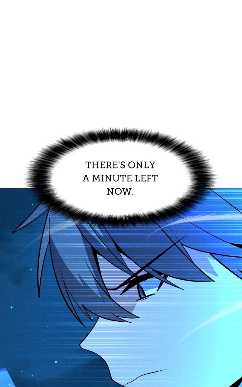 Solo Spell Caster 220 83