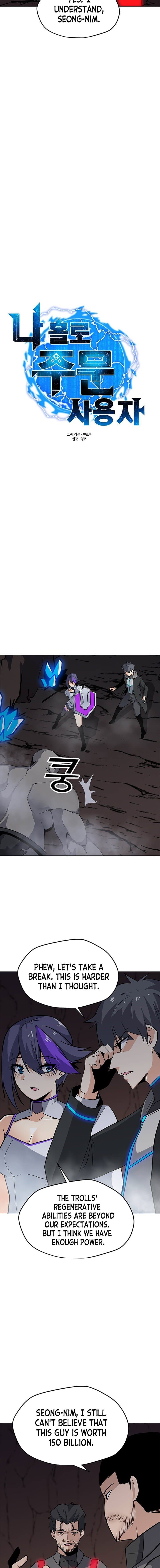 Solo Spell Caster 26 3