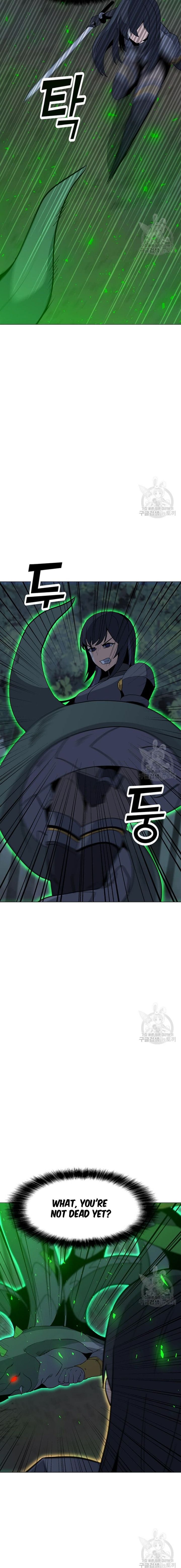 Solo Spell Caster 90 5