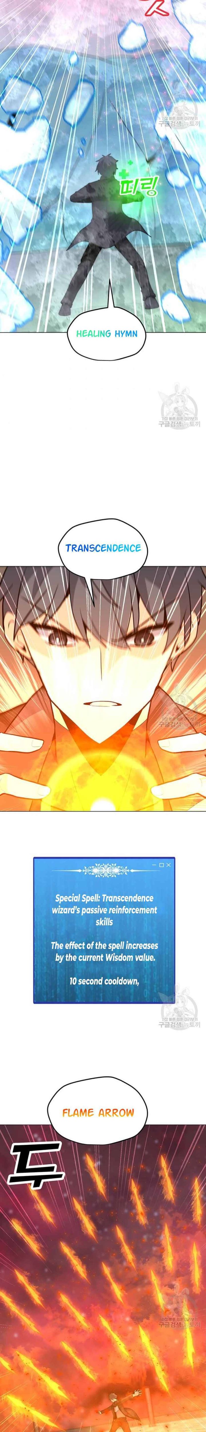 Solo Spell Caster 92 8