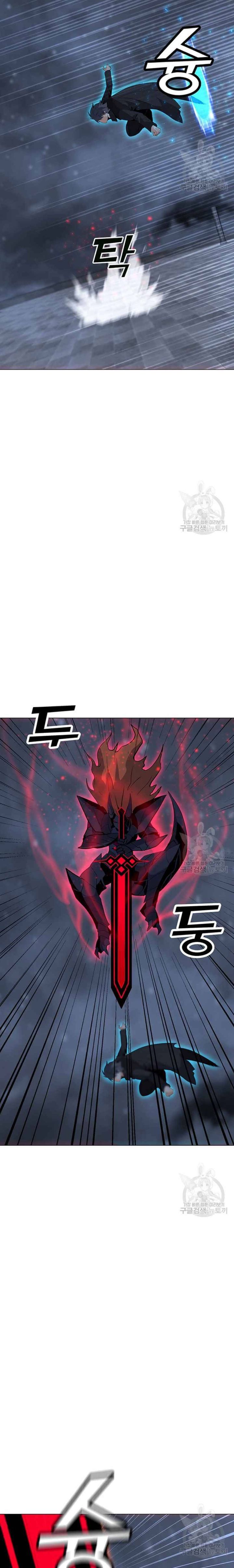 Solo Spell Caster 93 5