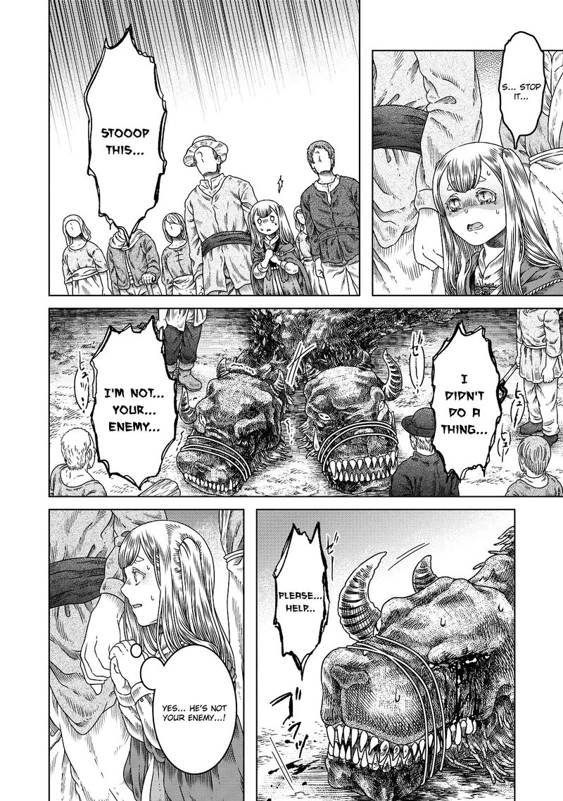 Somali To Mori No Kami Sama 10 18