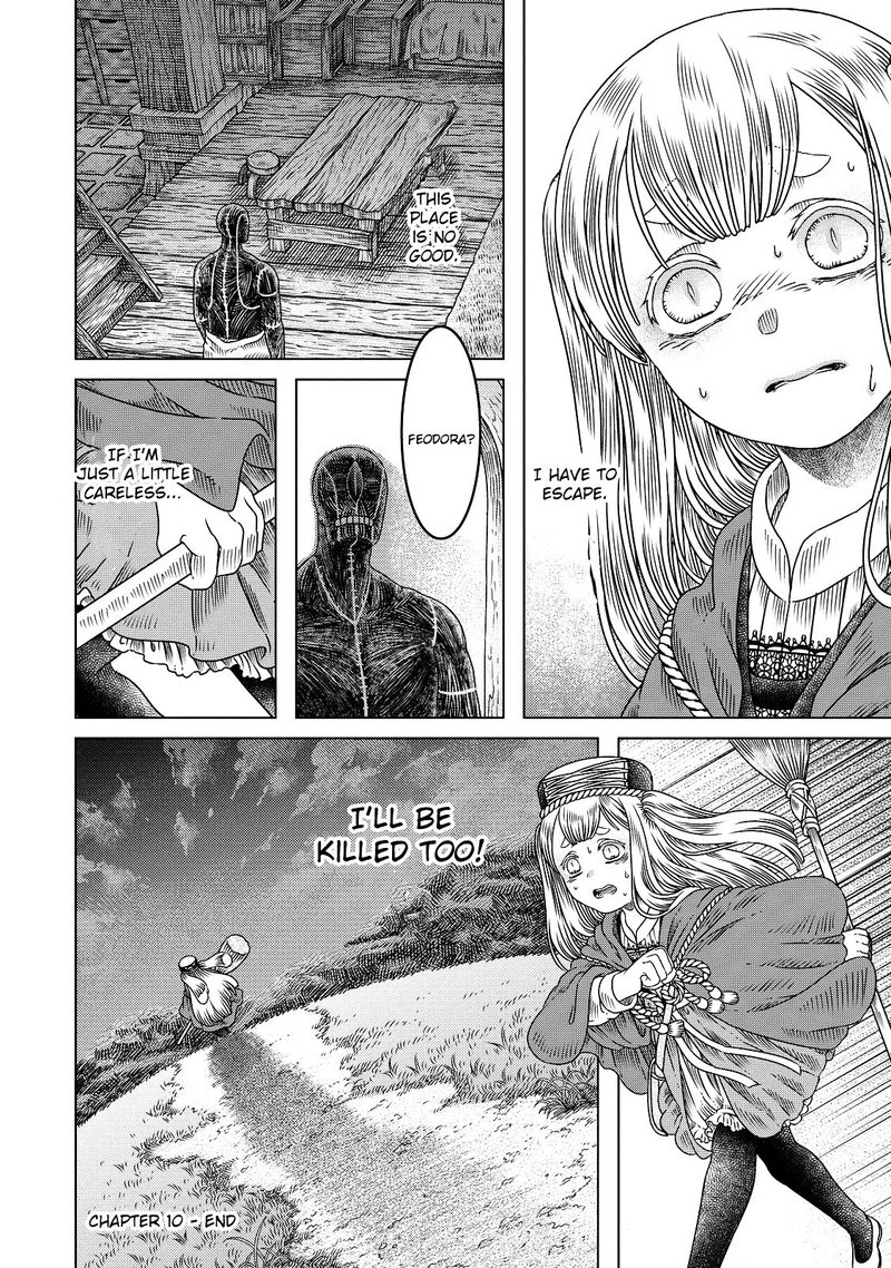 Somali To Mori No Kami Sama 10 22