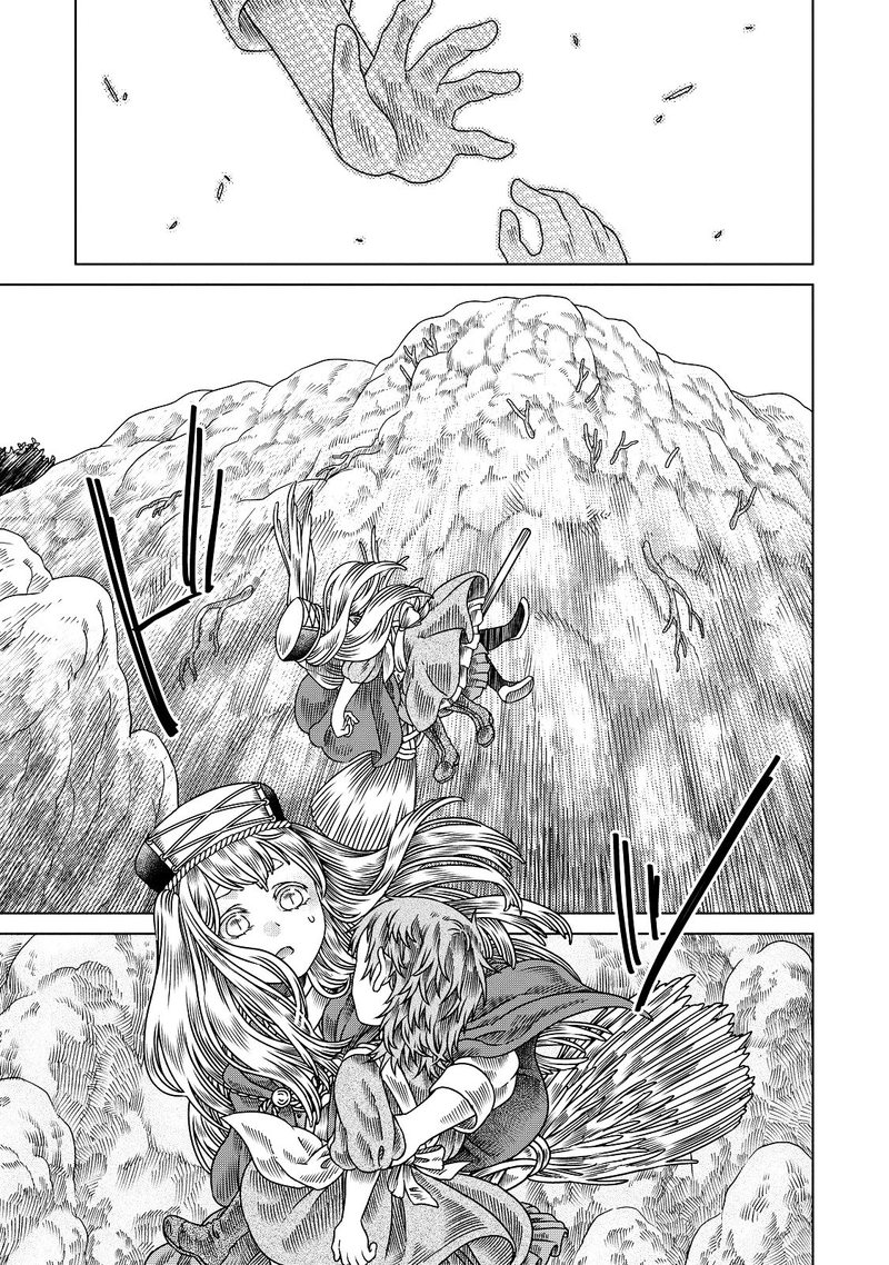 Somali To Mori No Kami Sama 11 19