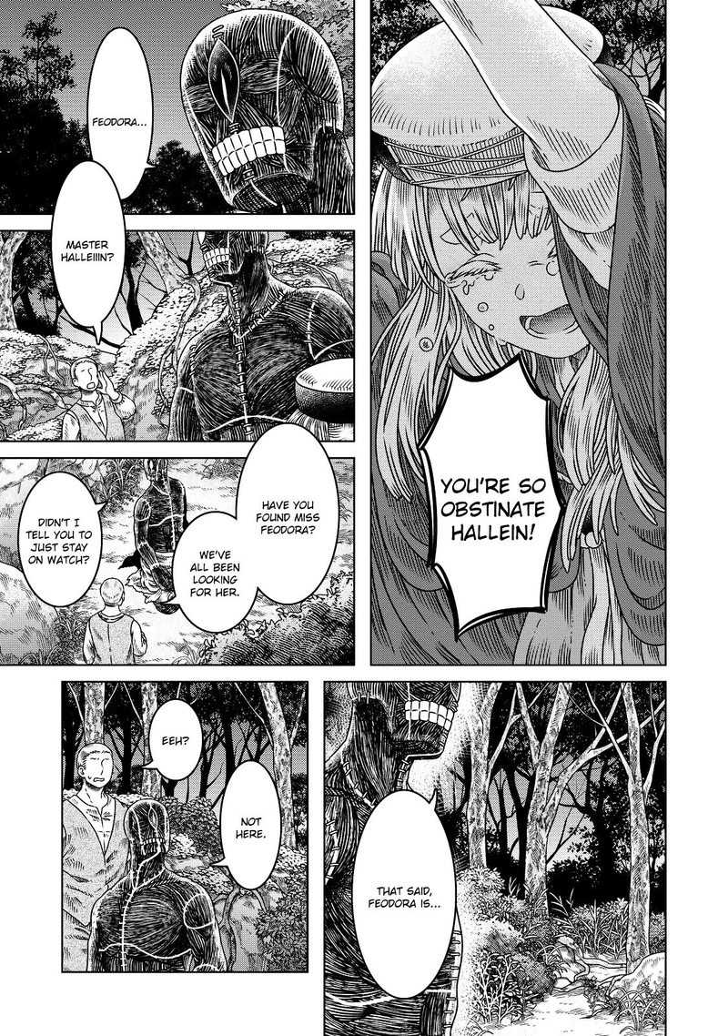 Somali To Mori No Kami Sama 11 7
