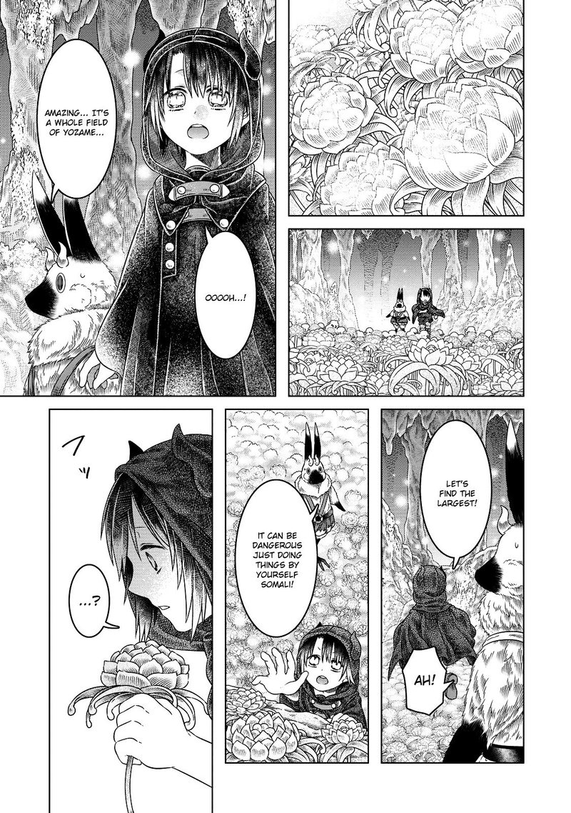 Somali To Mori No Kami Sama 13 15