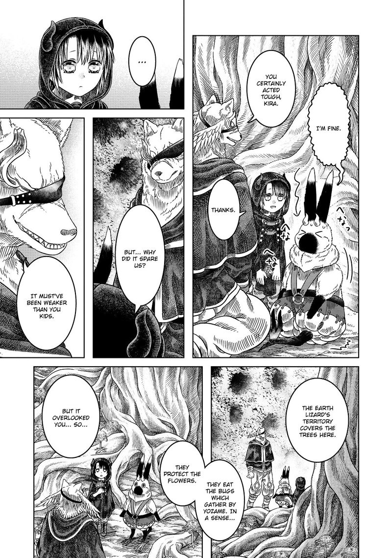 Somali To Mori No Kami Sama 14 19