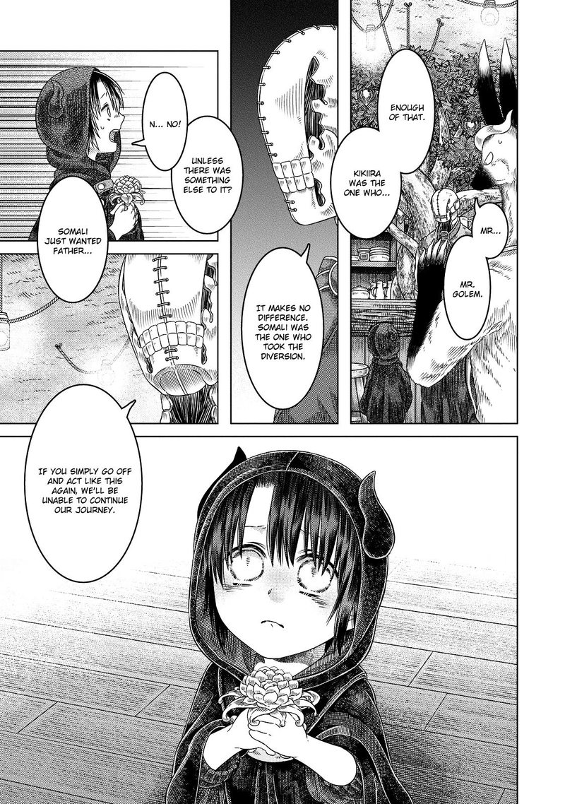 Somali To Mori No Kami Sama 15 5