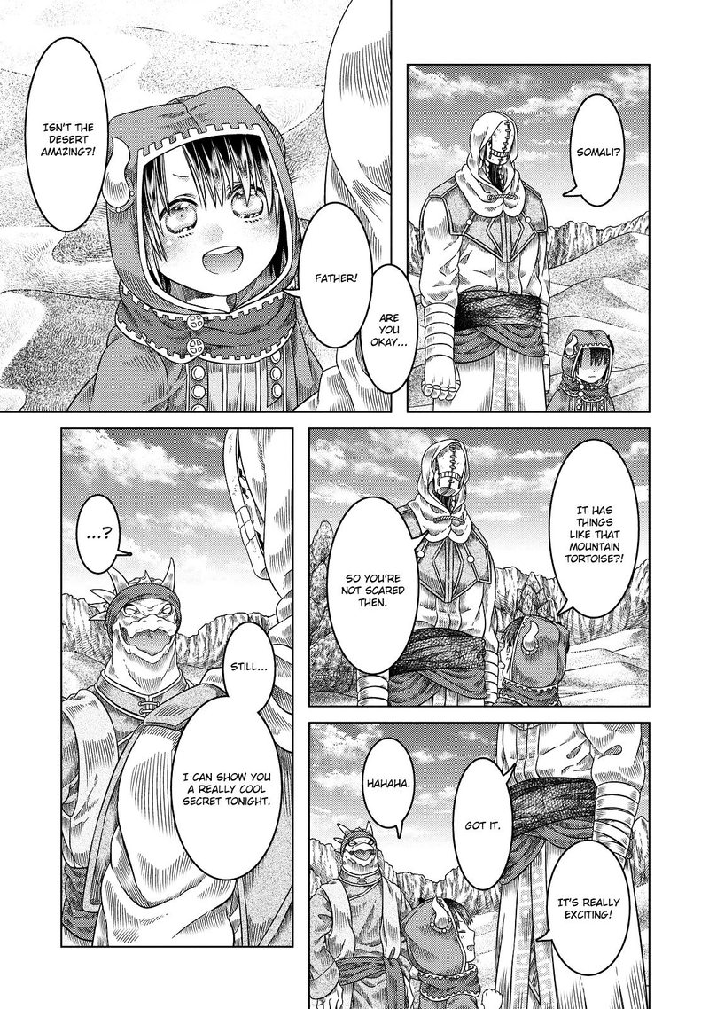 Somali To Mori No Kami Sama 16 17