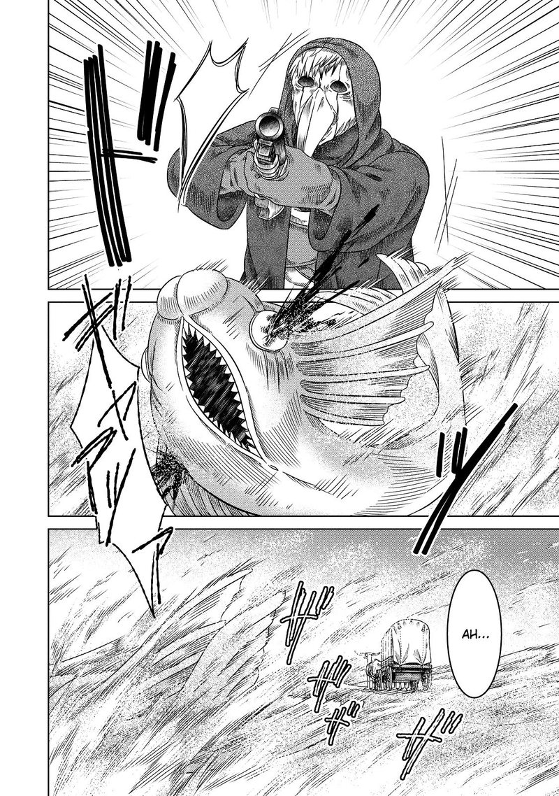 Somali To Mori No Kami Sama 18 12