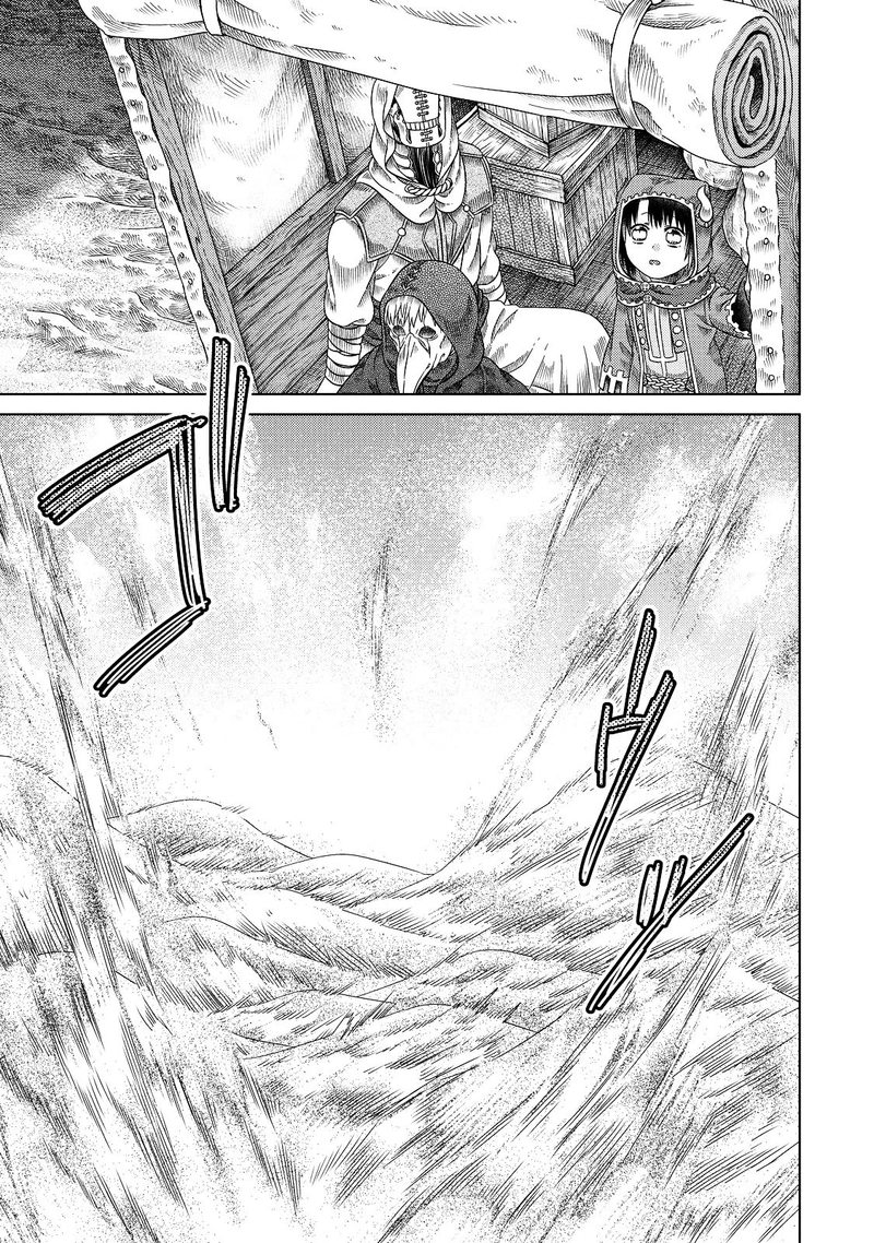 Somali To Mori No Kami Sama 18 7