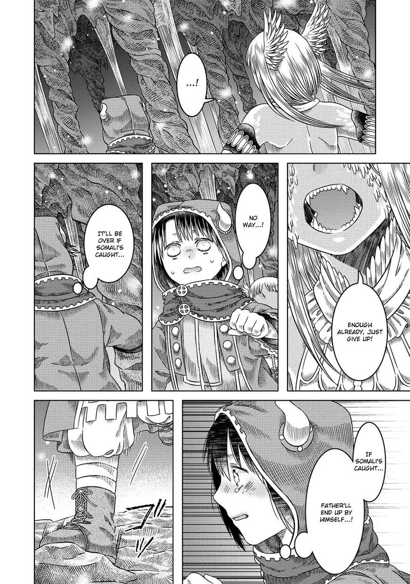Somali To Mori No Kami Sama 19 12
