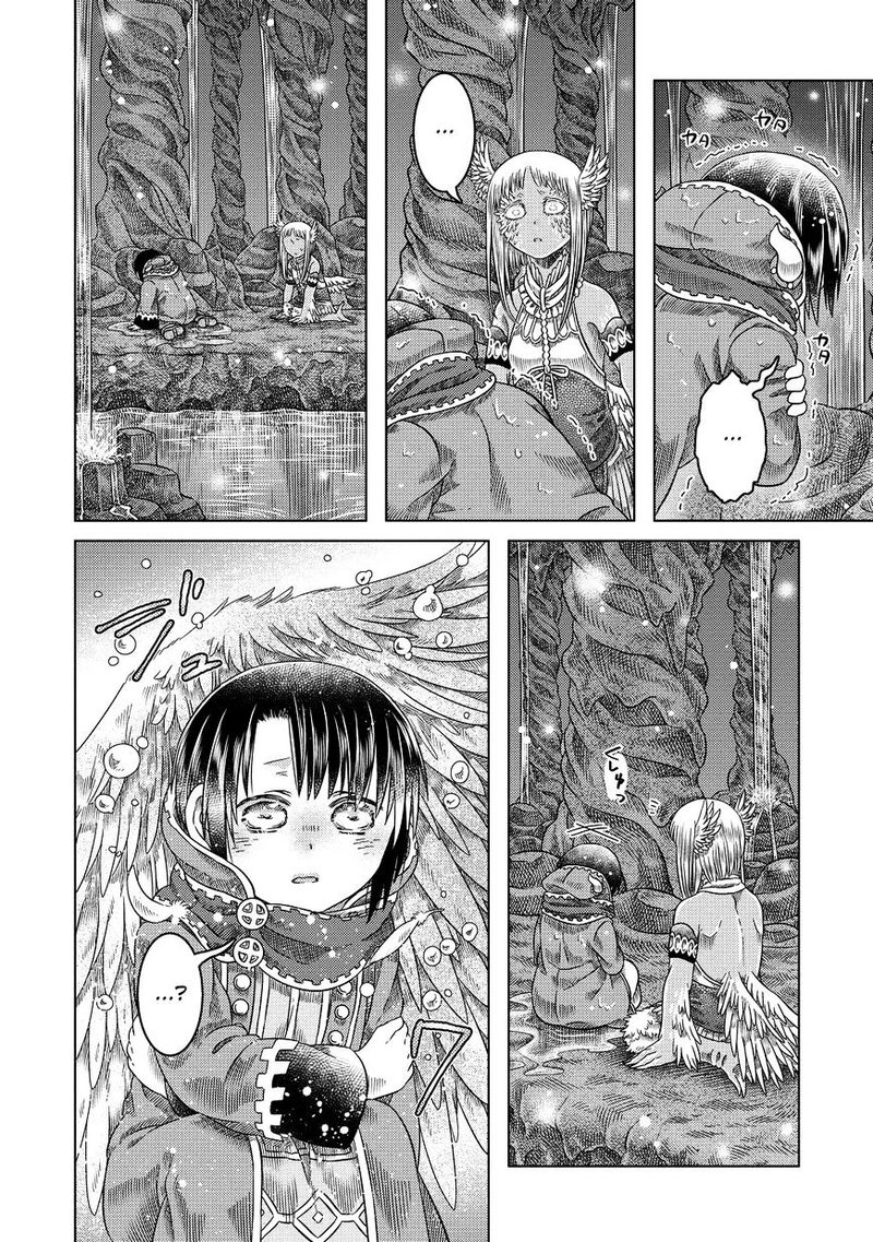 Somali To Mori No Kami Sama 19 16