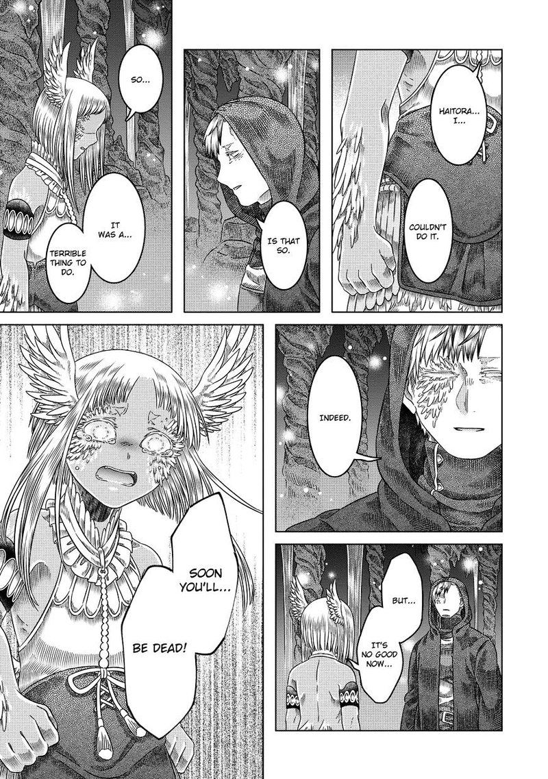 Somali To Mori No Kami Sama 19 21