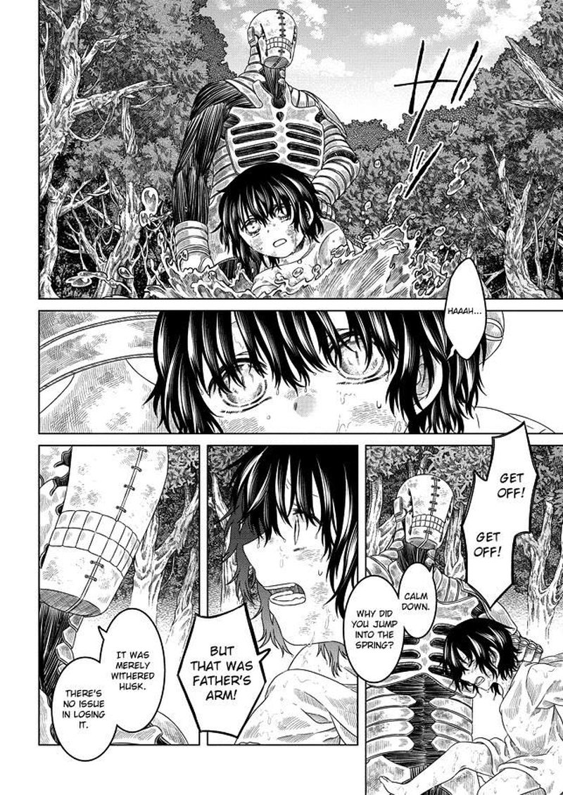 Somali To Mori No Kami Sama 27 20