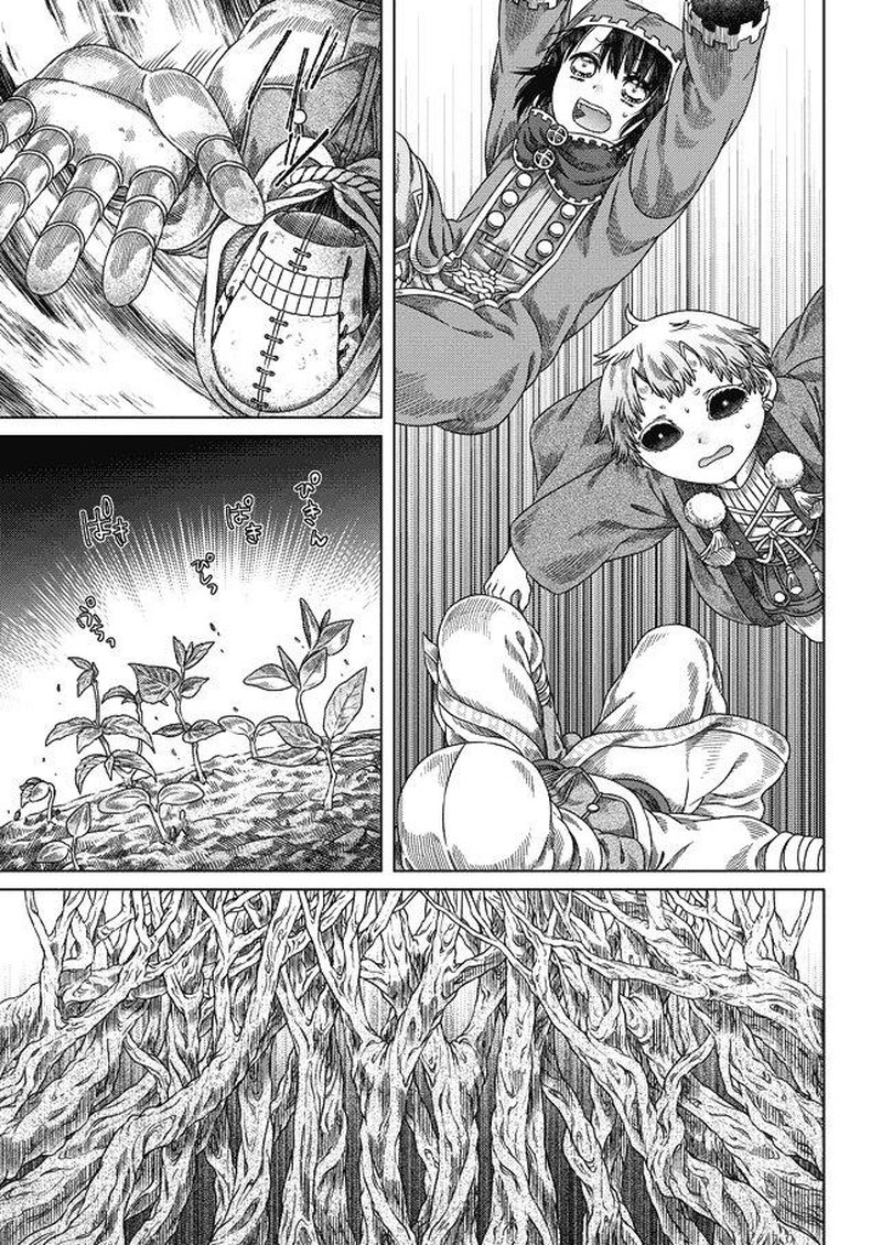 Somali To Mori No Kami Sama 29 22