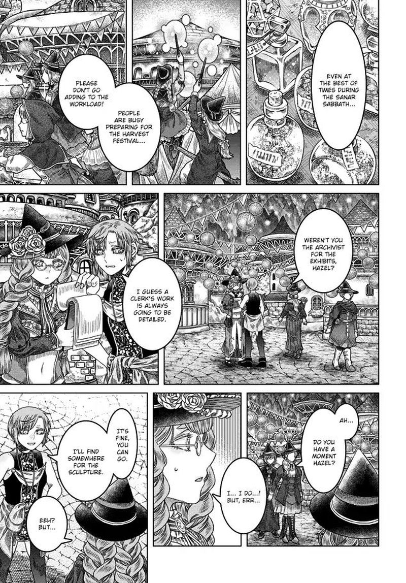 Somali To Mori No Kami Sama 32 4