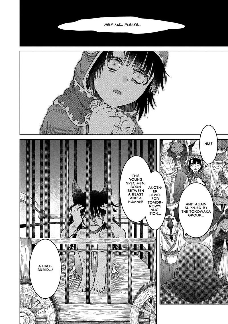 Somali To Mori No Kami Sama 33 21