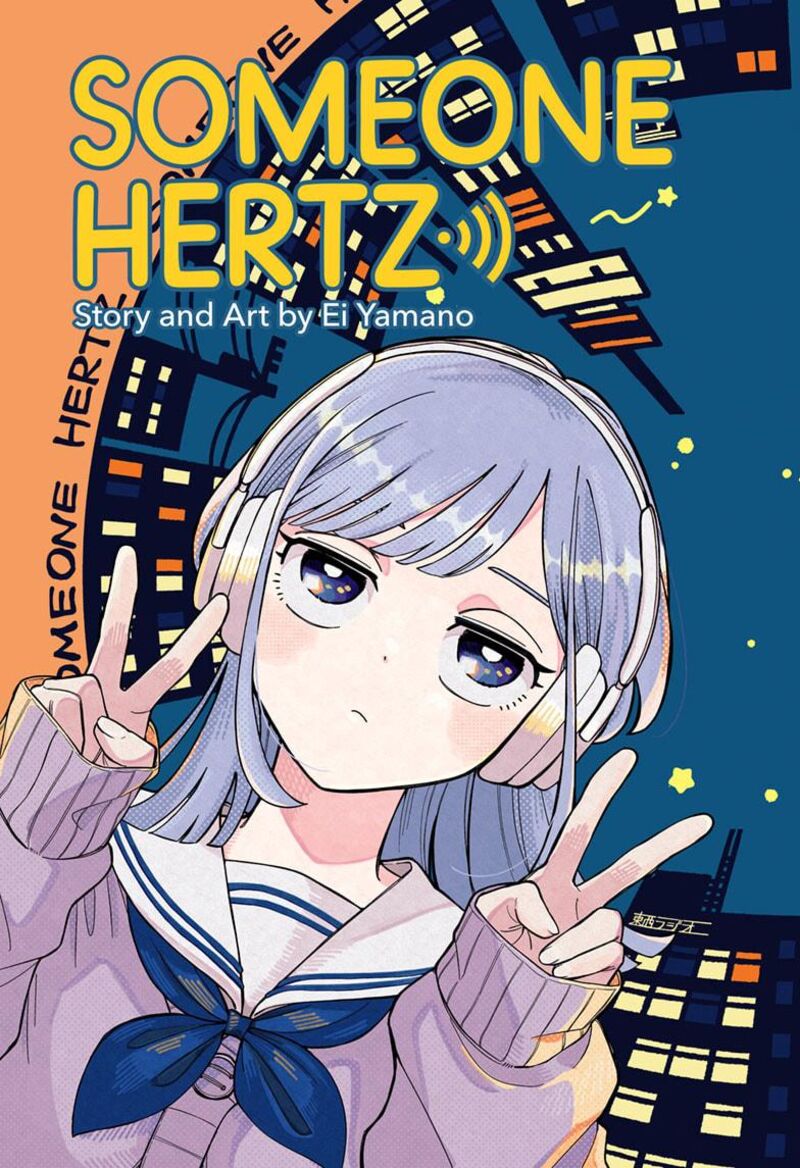 Someone Hertz 1 3