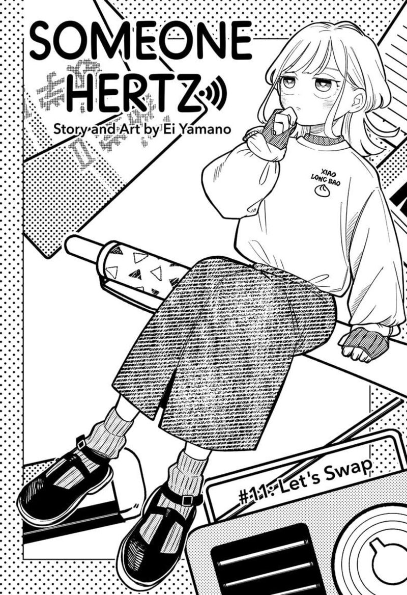 Someone Hertz 11 2