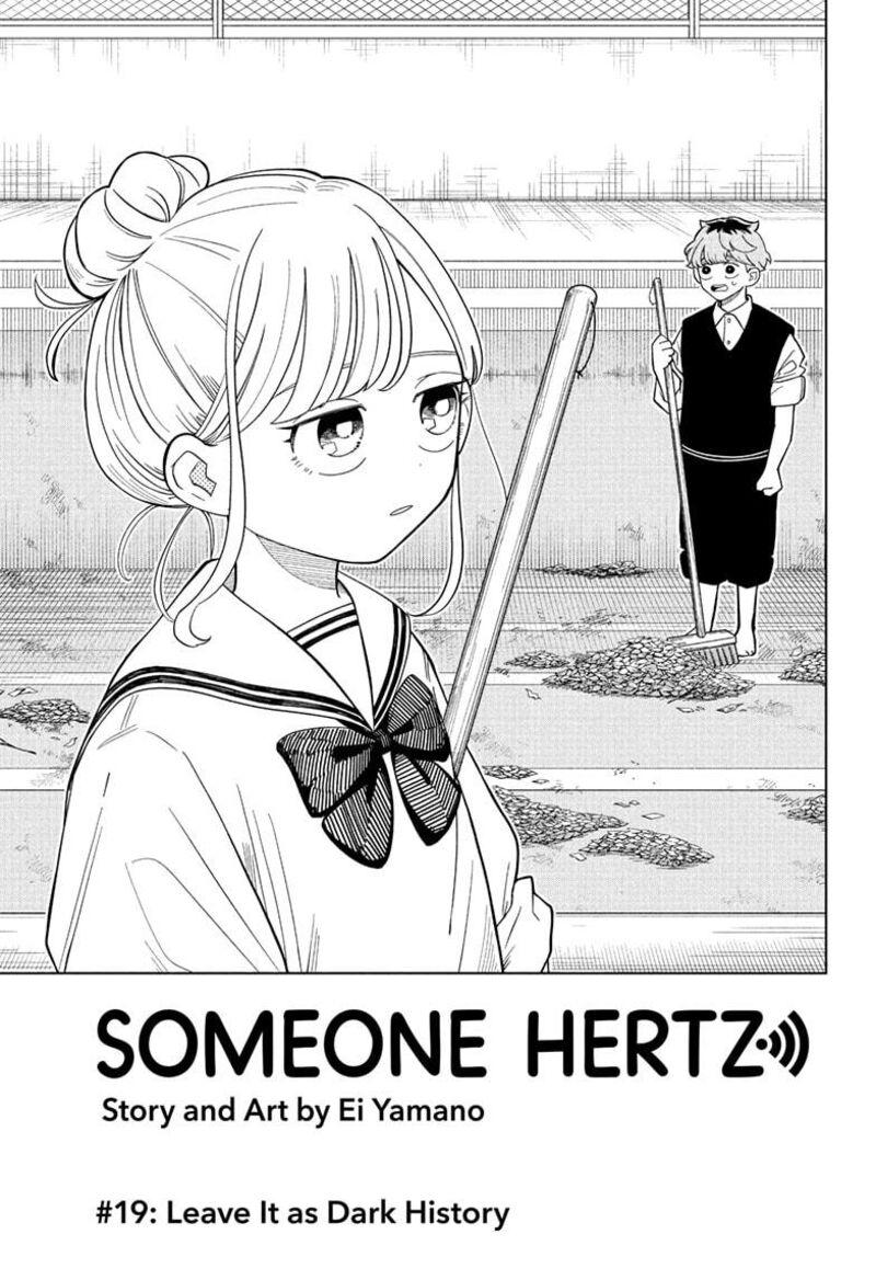 Someone Hertz 19 3
