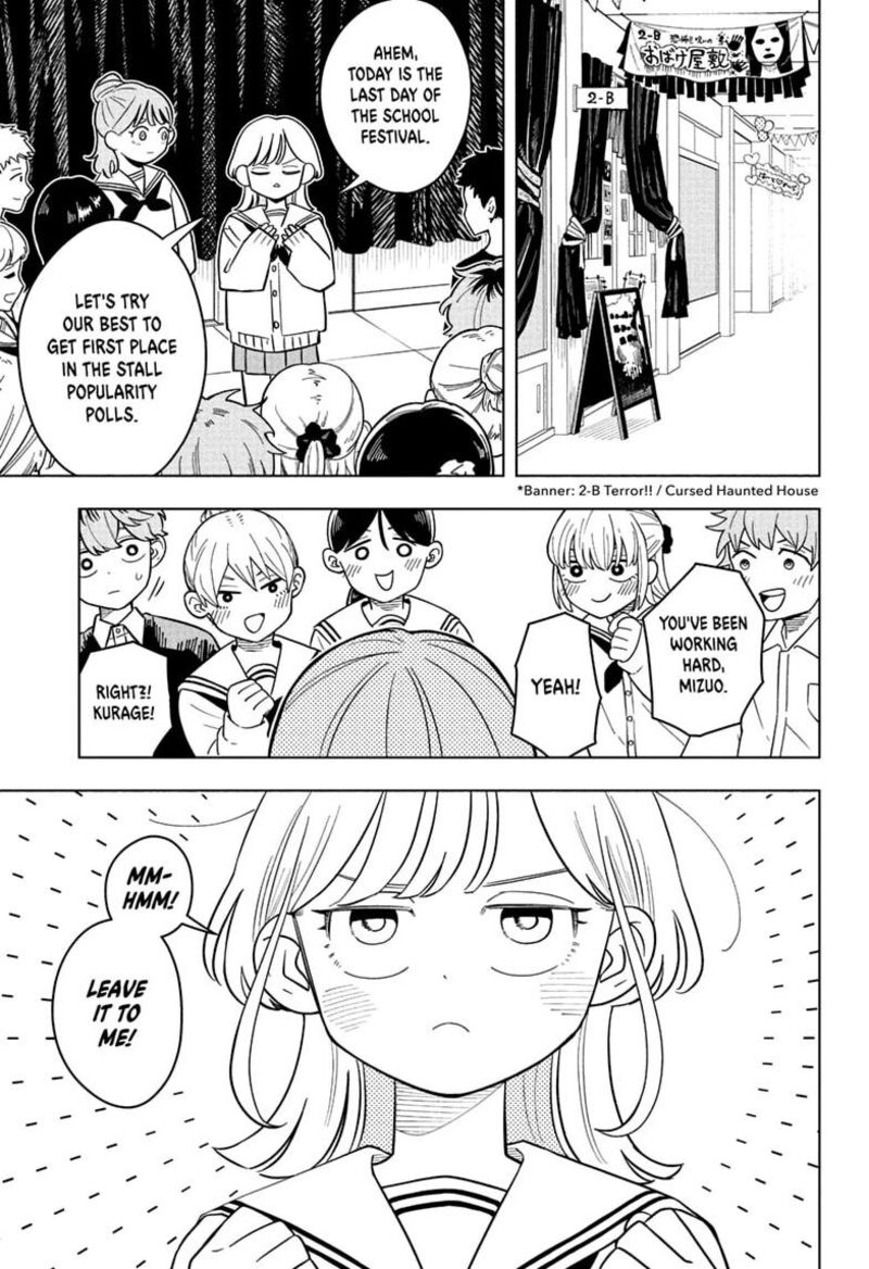 Someone Hertz 49 1