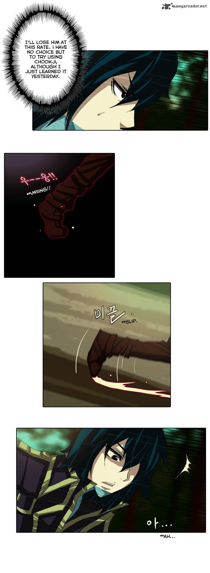Son Yeon Jeon Limit 10 2