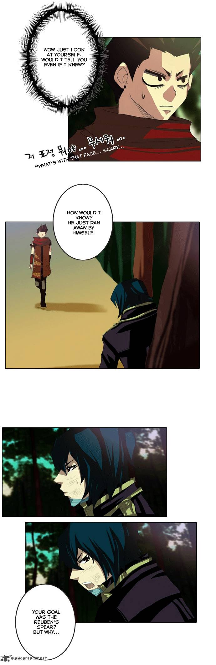 Son Yeon Jeon Limit 10 8