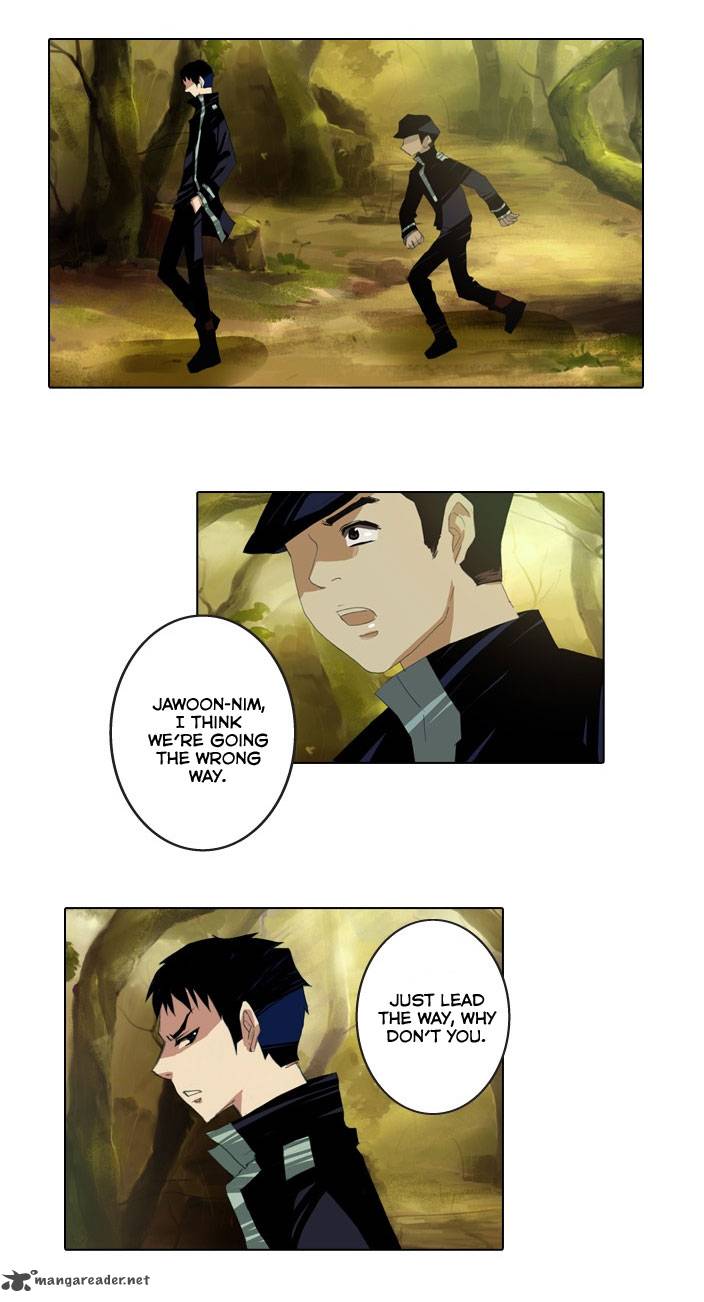 Son Yeon Jeon Limit 13 8