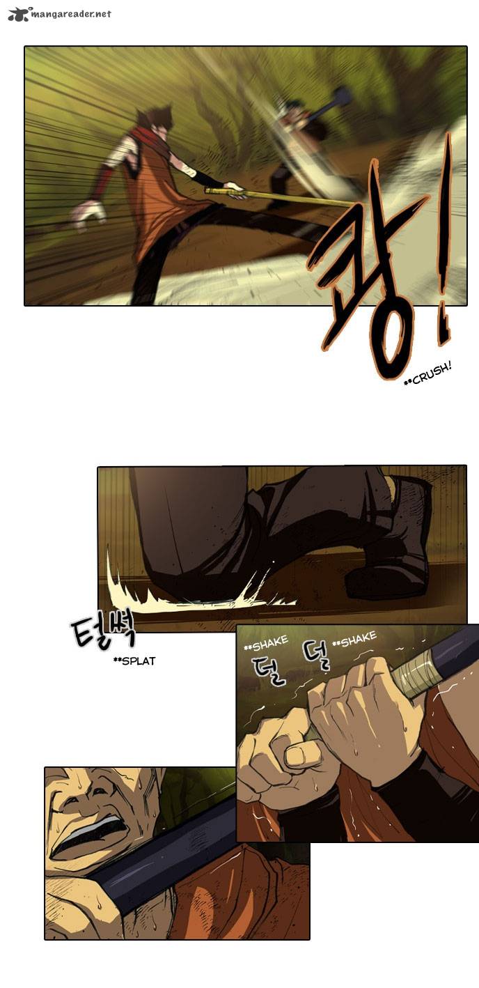 Son Yeon Jeon Limit 16 7