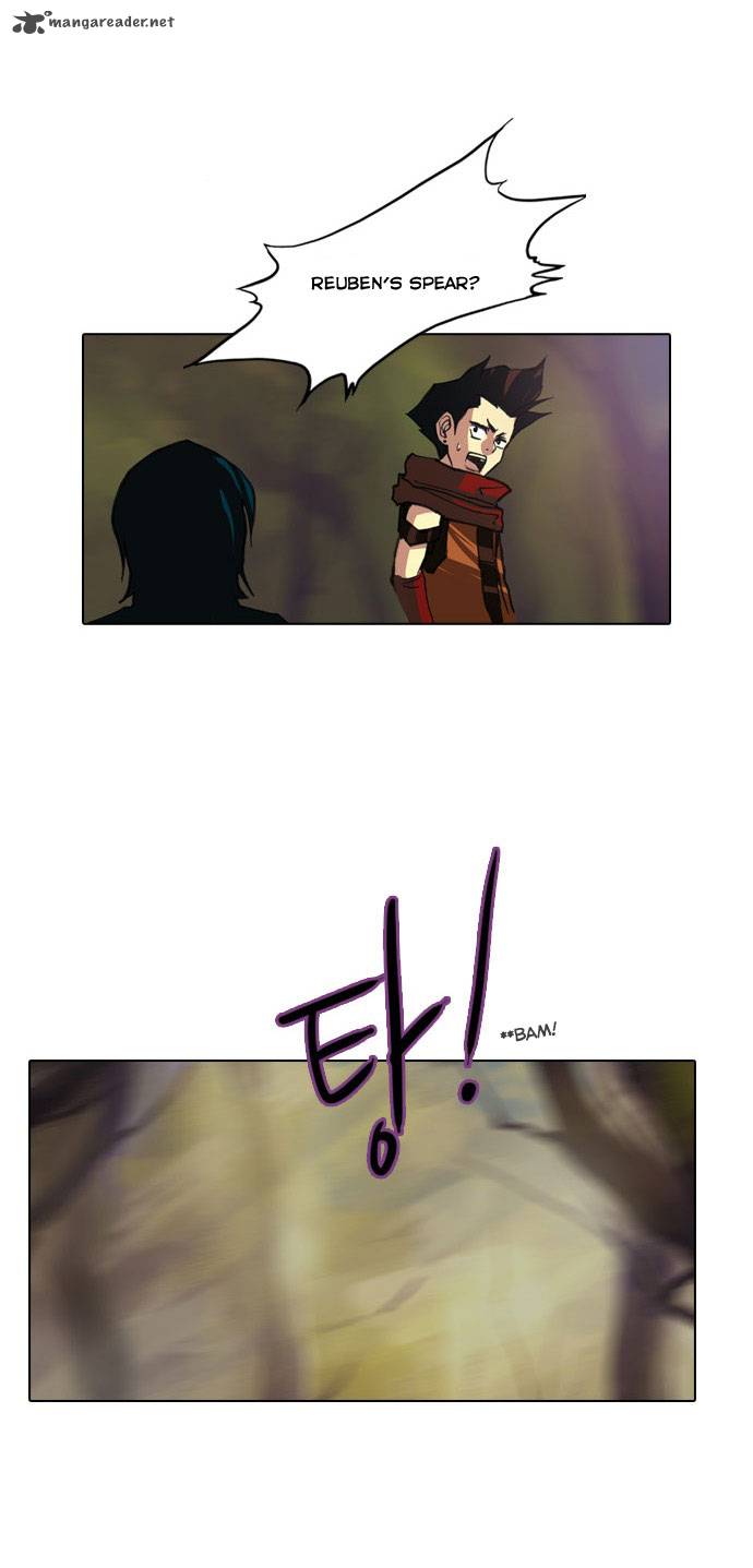 Son Yeon Jeon Limit 19 3