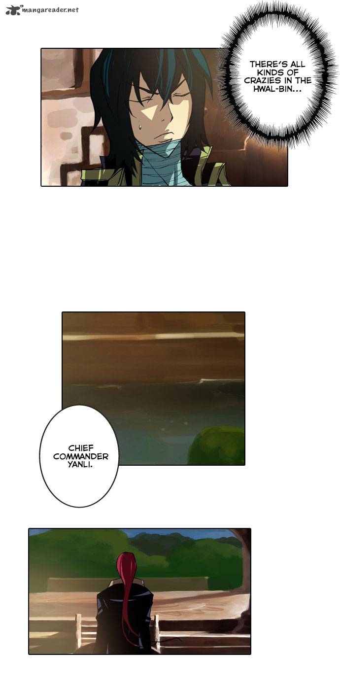 Son Yeon Jeon Limit 21 9