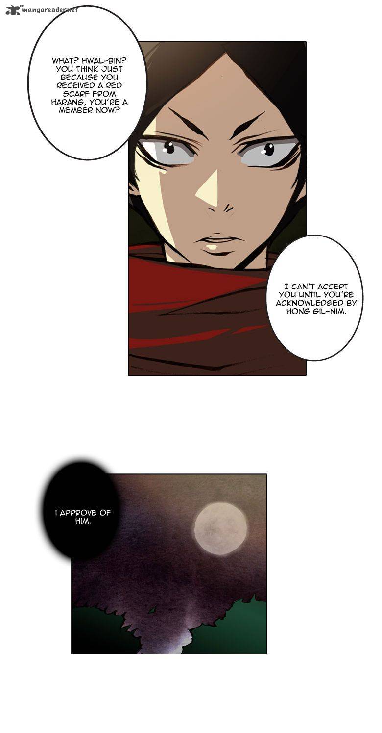 Son Yeon Jeon Limit 27 13