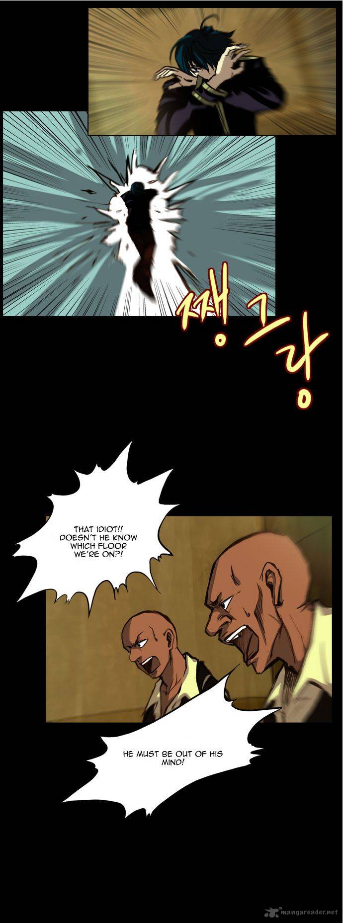 Son Yeon Jeon Limit 28 13