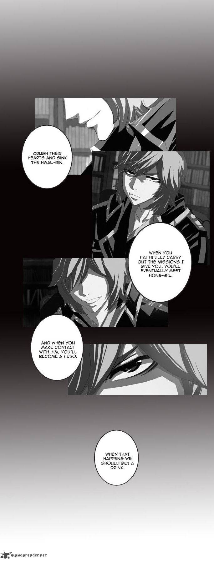 Son Yeon Jeon Limit 30 3