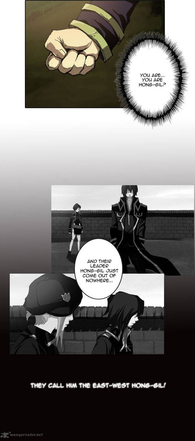 Son Yeon Jeon Limit 30 4
