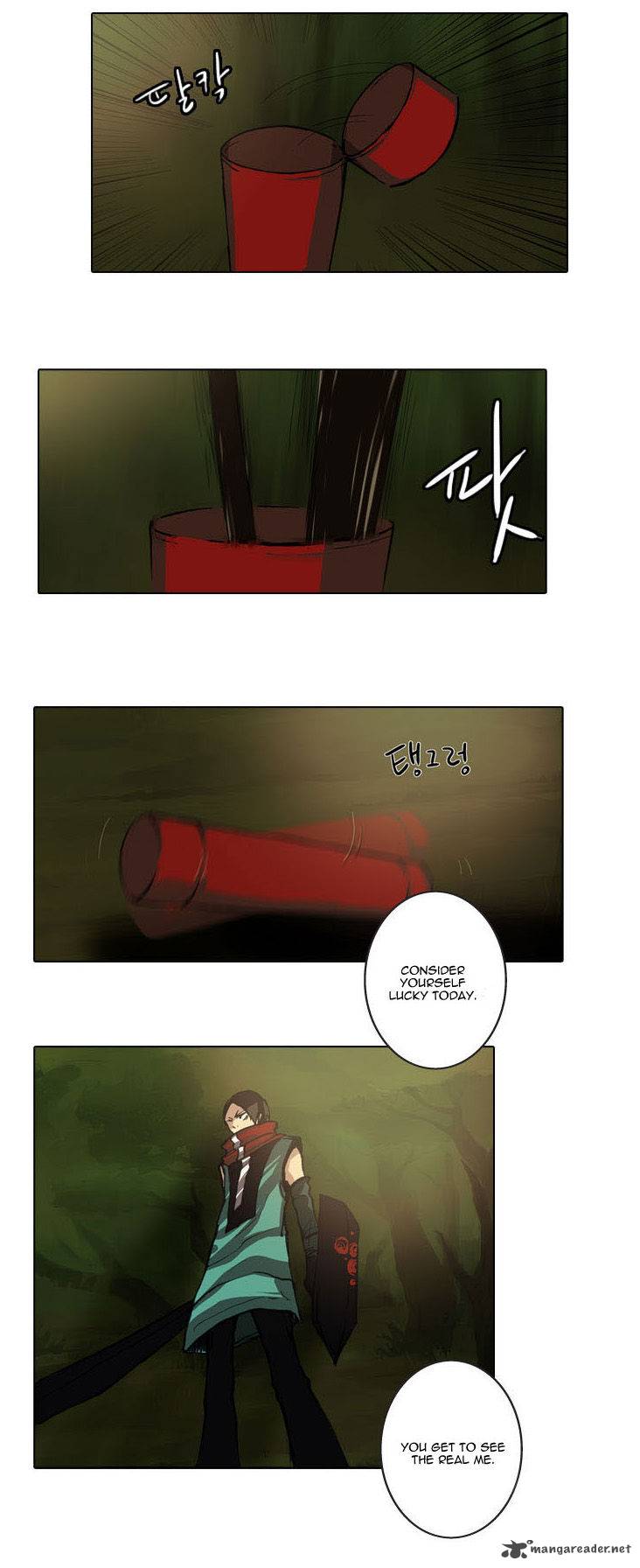 Son Yeon Jeon Limit 31 5
