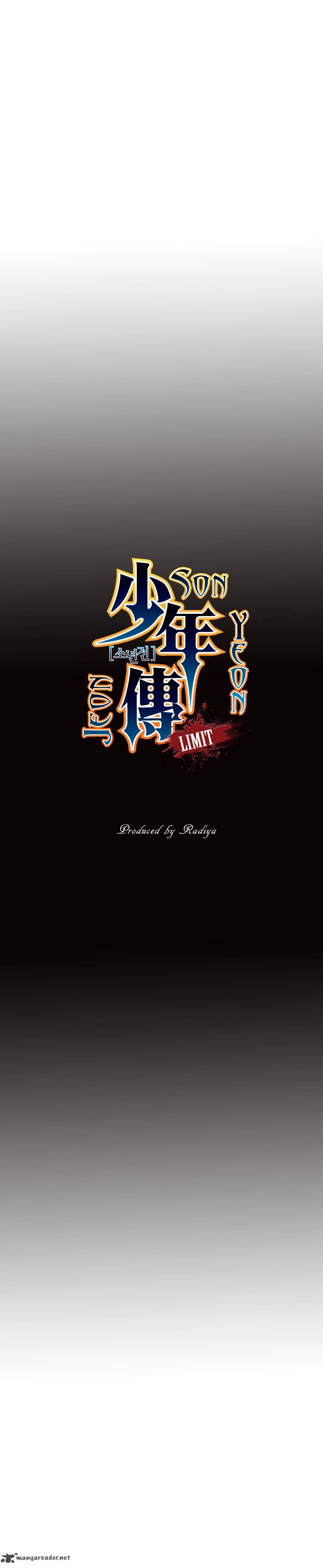 Son Yeon Jeon Limit 46 10