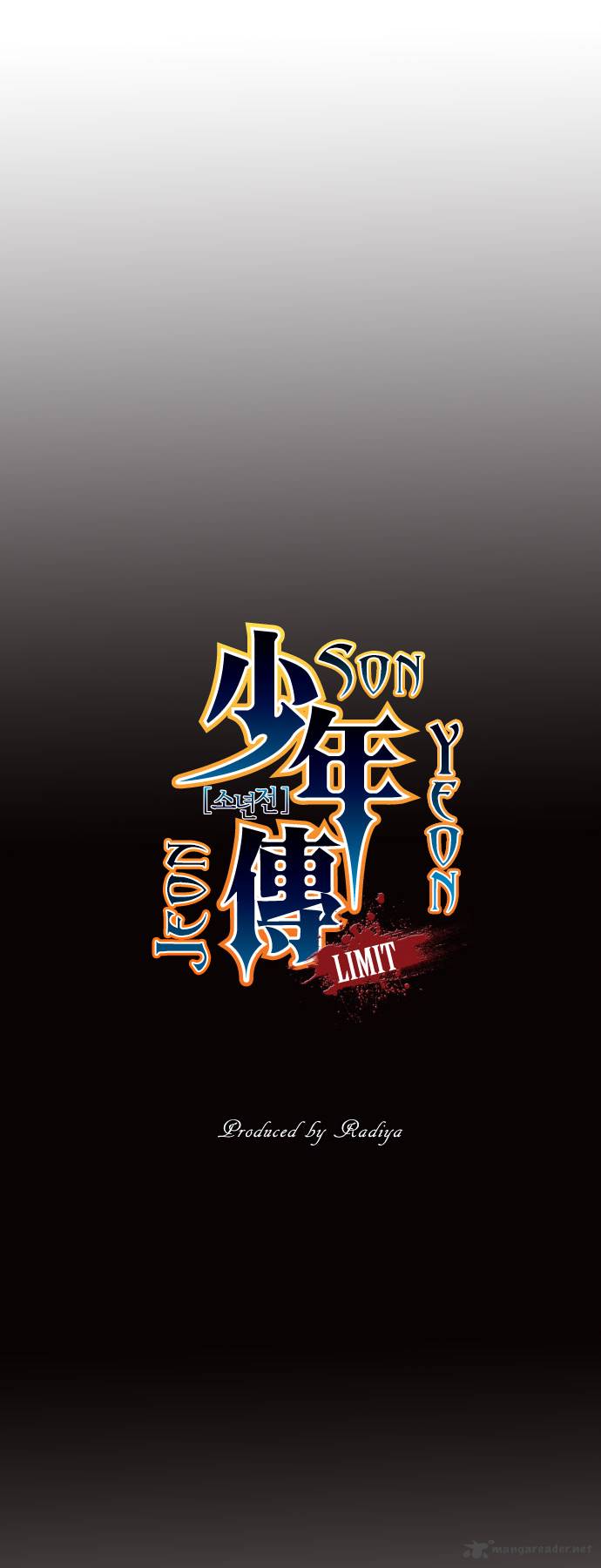 Son Yeon Jeon Limit 49 6