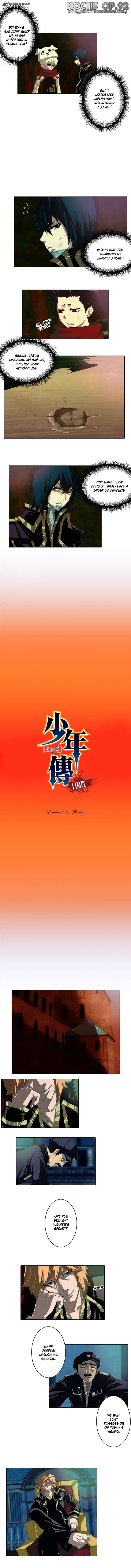 Son Yeon Jeon Limit 5 5