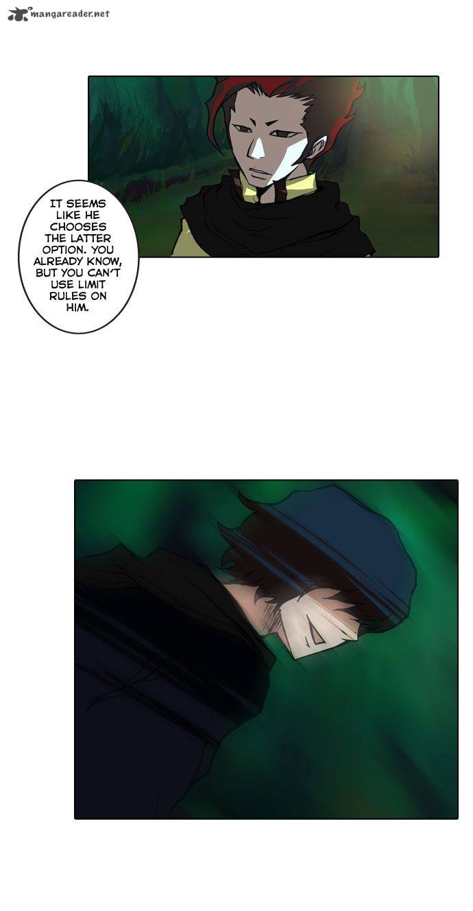 Son Yeon Jeon Limit 51 16