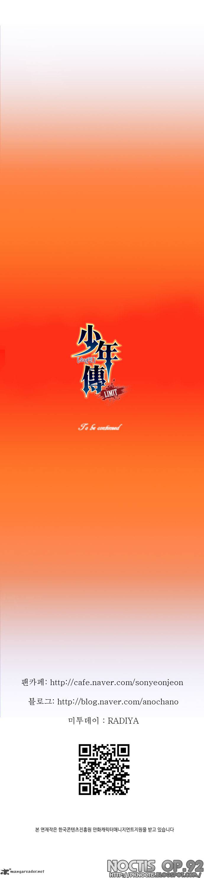 Son Yeon Jeon Limit 6 7