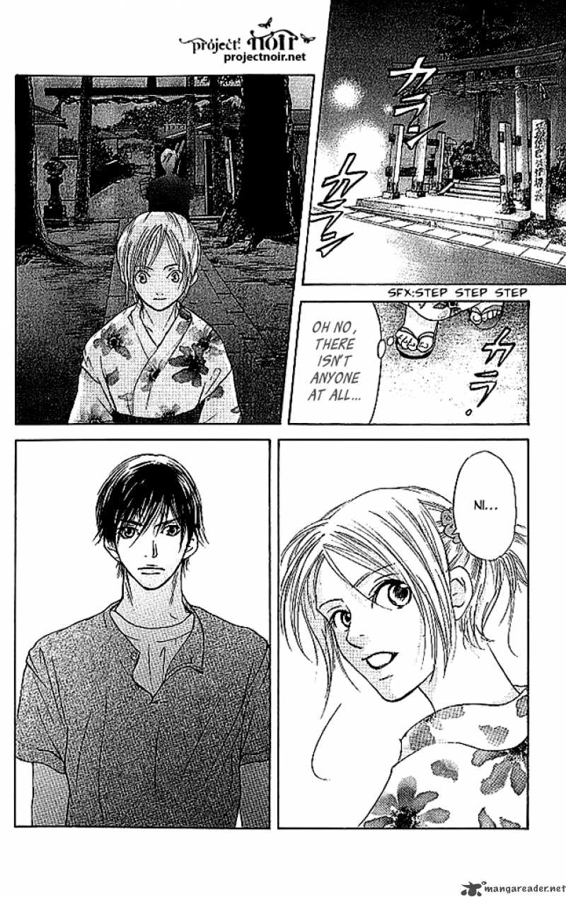 Sonan Jyanaiyo 11 37