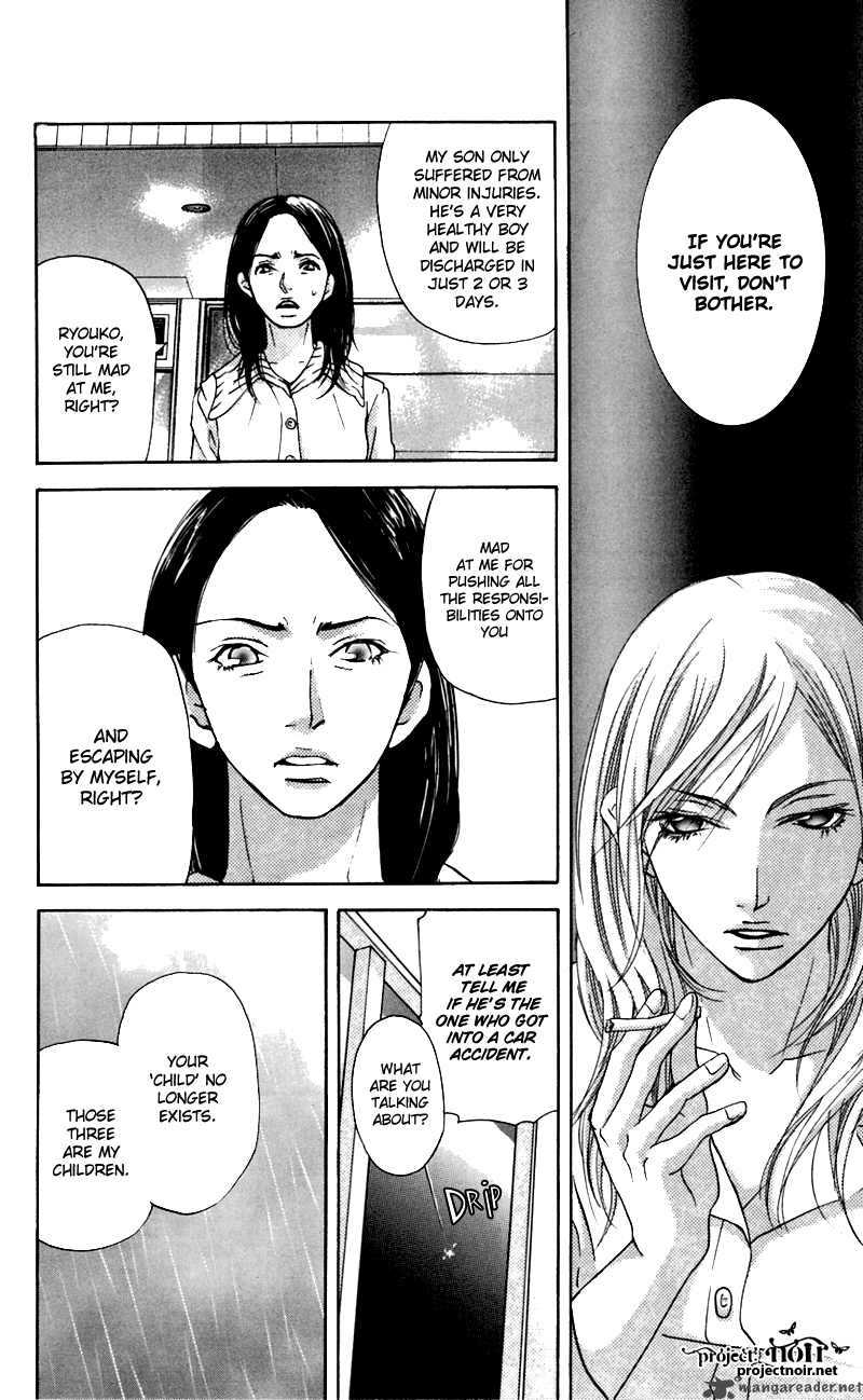 Sonan Jyanaiyo 26 19